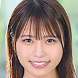 朝日芹奈（83 cm）