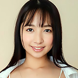 星乃夏月（90 cm）