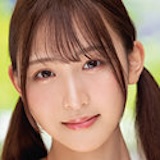 一心えりか（93 cm）