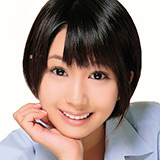 湊莉久（82 cm）