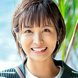 玉城夏帆（90 cm）